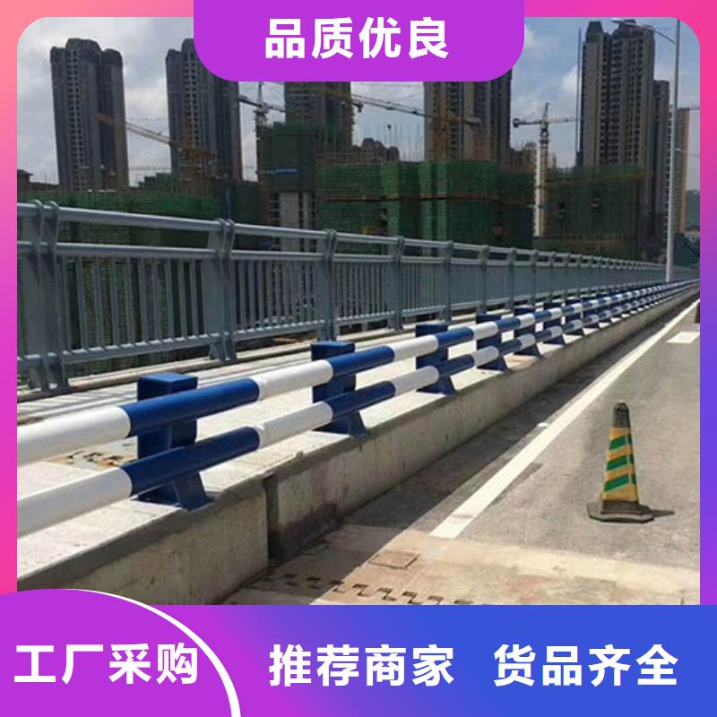 防撞護欄_道路防撞護欄應用廣泛