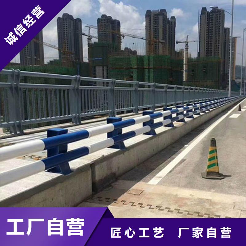 不銹鋼復合管護欄什么價格