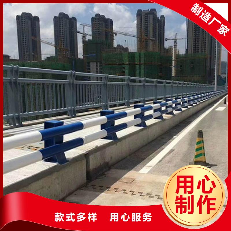 道路護欄費用