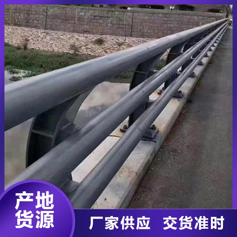 好消息：不銹鋼欄桿廠家優惠直銷