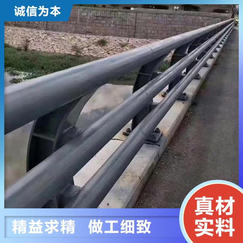 防撞護欄實體廠家成本低