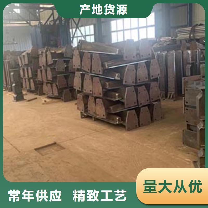 防撞护栏-防撞护栏立柱拥有多家成功案例