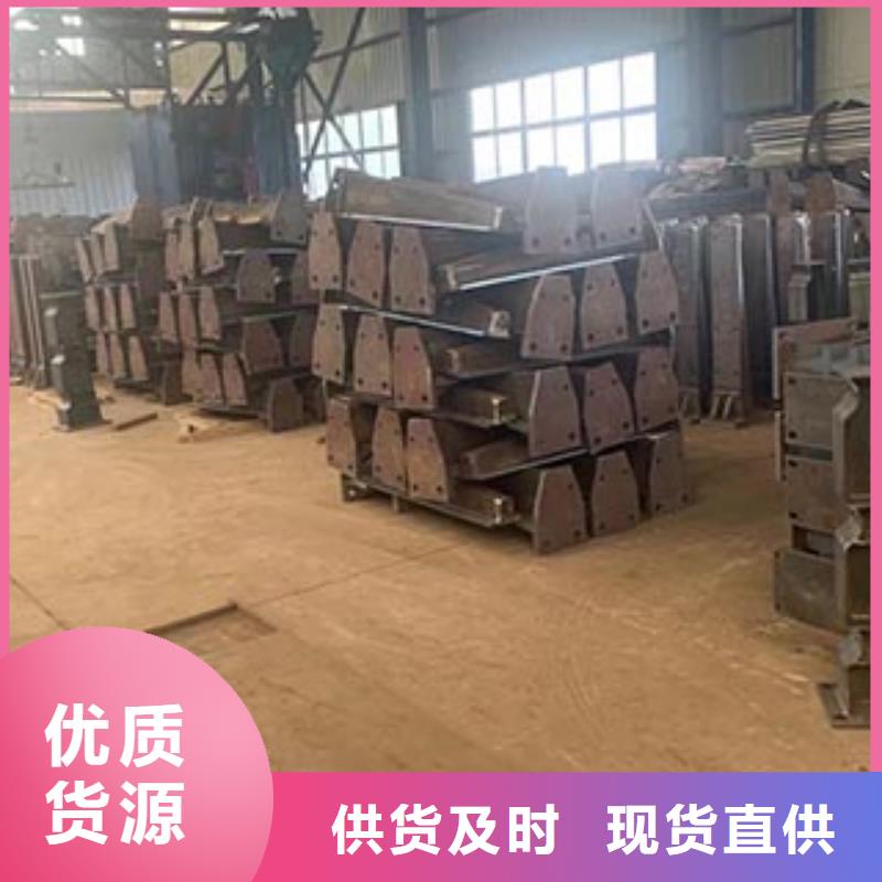 橋梁復合管護欄品種齊全的廠家