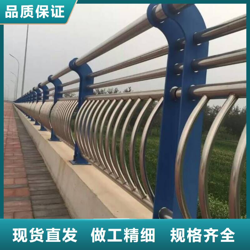 道路不銹鋼護欄-道路不銹鋼護欄全國配送