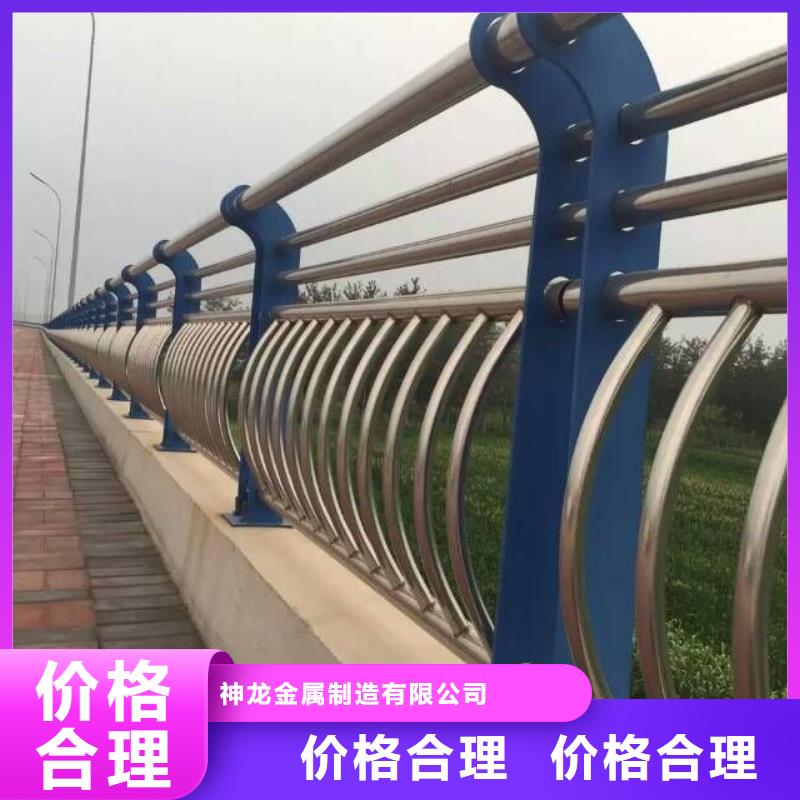河道護欄【橋梁景觀欄桿】使用方法
