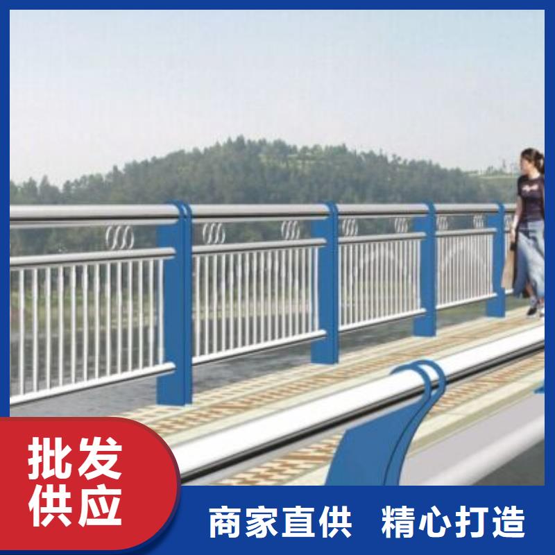 質(zhì)量優(yōu)的橋梁鋼護欄實體廠家