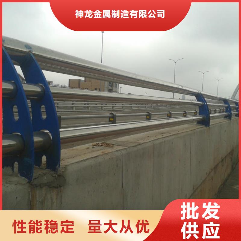 欄桿采購(gòu)