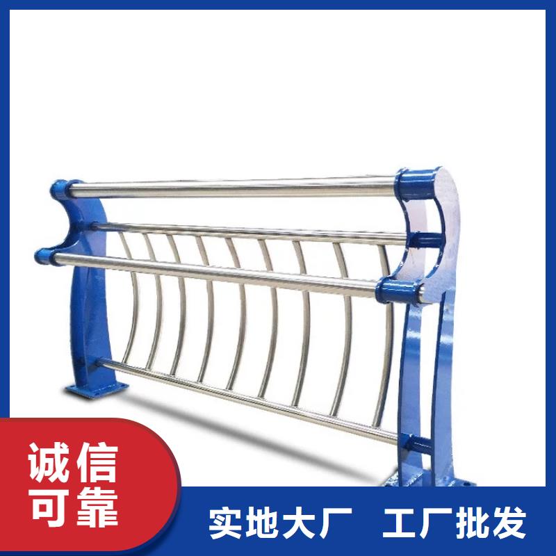 道路防撞護欄現貨價格