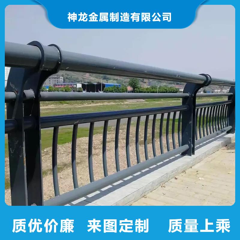 支持定制的河道欄桿供貨商