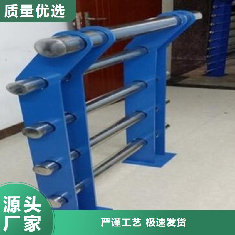 防撞護欄廠家【防撞護欄吧】
