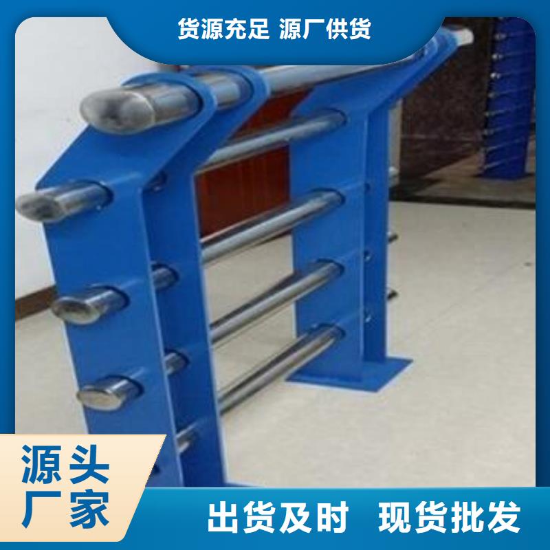 新型防撞護欄靠譜廠家