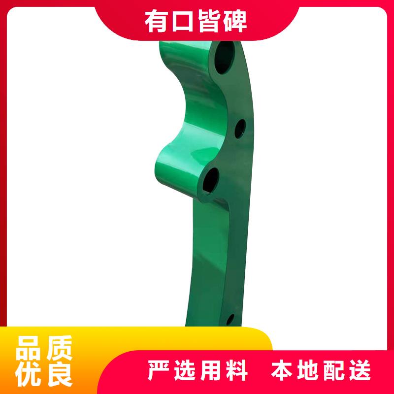 質(zhì)量優(yōu)的橋梁鋼護欄實體廠家