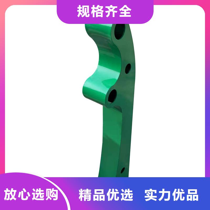 河道護欄護欄大廠生產品質