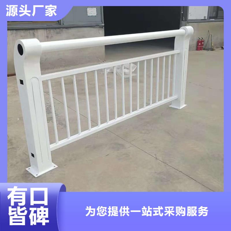 信譽好的河道欄桿廠家