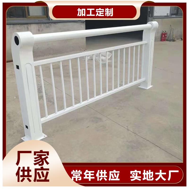口碑好的新型橋梁護(hù)欄生產(chǎn)廠家