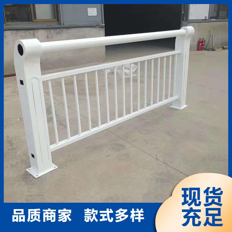 防撞護(hù)欄廠家送貨及時(shí)