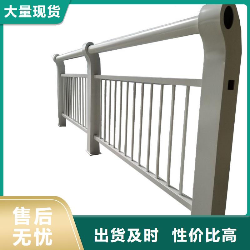 人行道欄桿多少錢一米