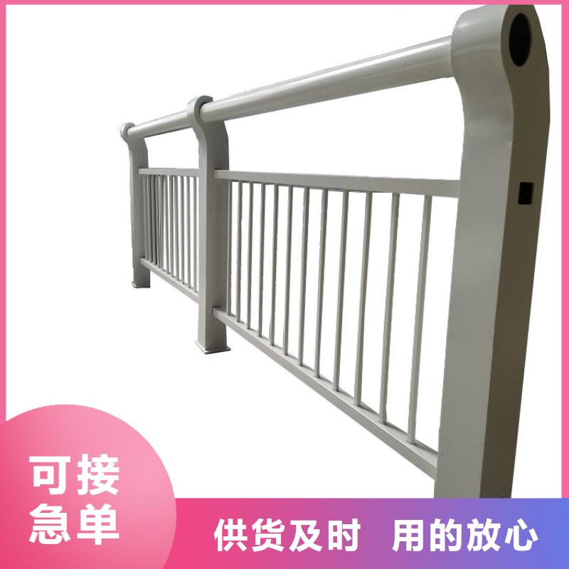 口碑好的新型橋梁護(hù)欄生產(chǎn)廠家