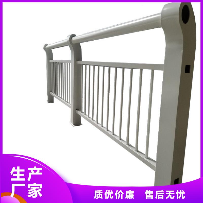 河道护栏公路护栏生产型