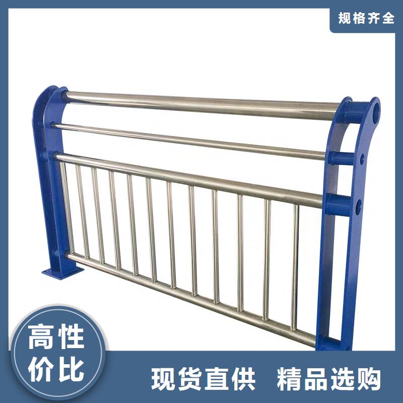 道路不銹鋼護欄-道路不銹鋼護欄全國配送