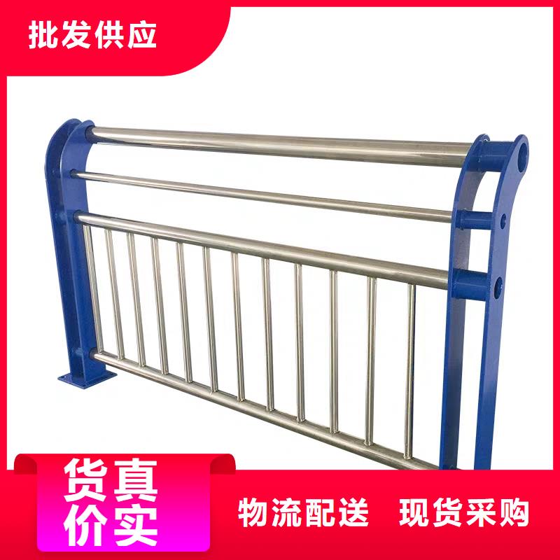 支持定制的河道欄桿供貨商