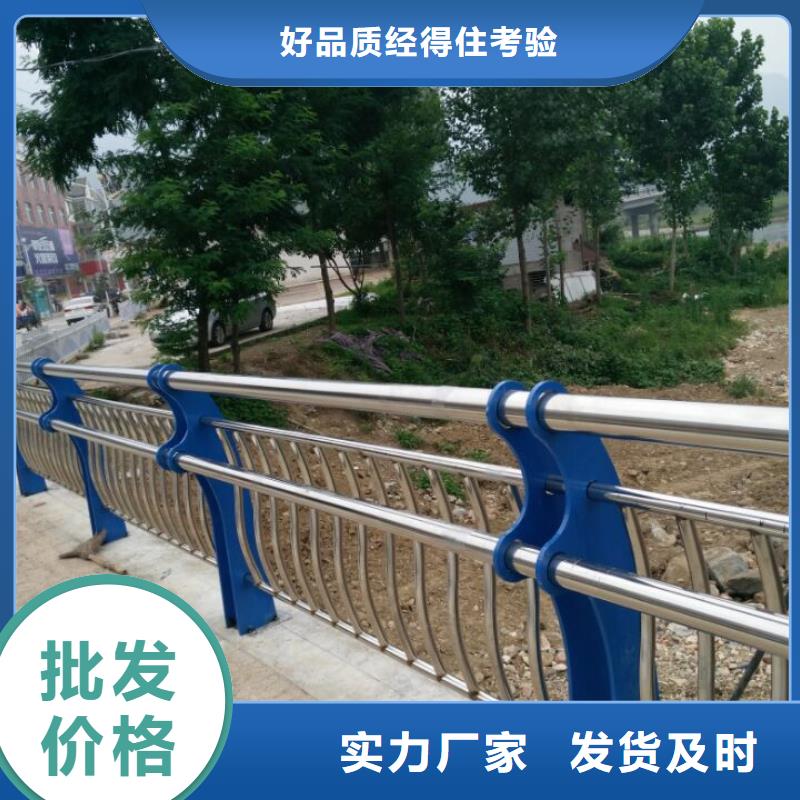 道路护栏视频-道路护栏-神龙金属制造(本溪市分公司)服务区域南芬|明山|阜新|朝阳|葫芦岛|丹东