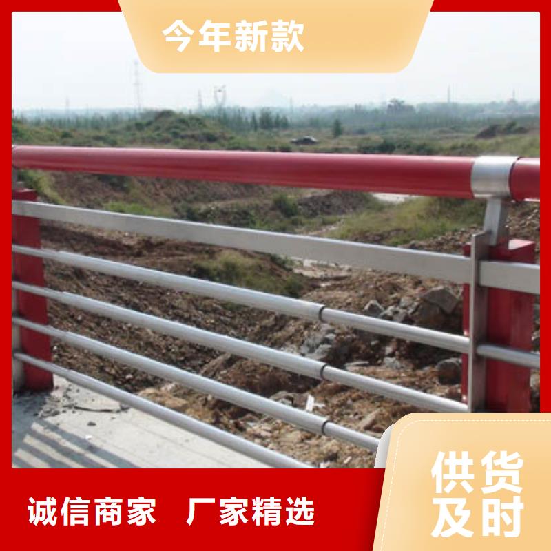 供應批發新型橋梁護欄廠家