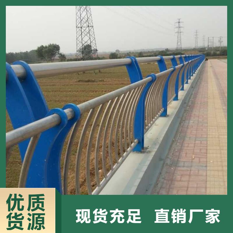 道路防撞護欄購買認準實力廠家
