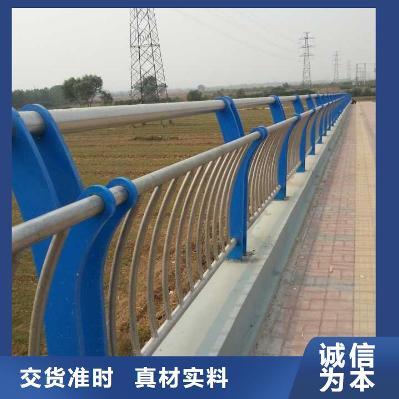 防撞護欄廠家【防撞護欄吧】