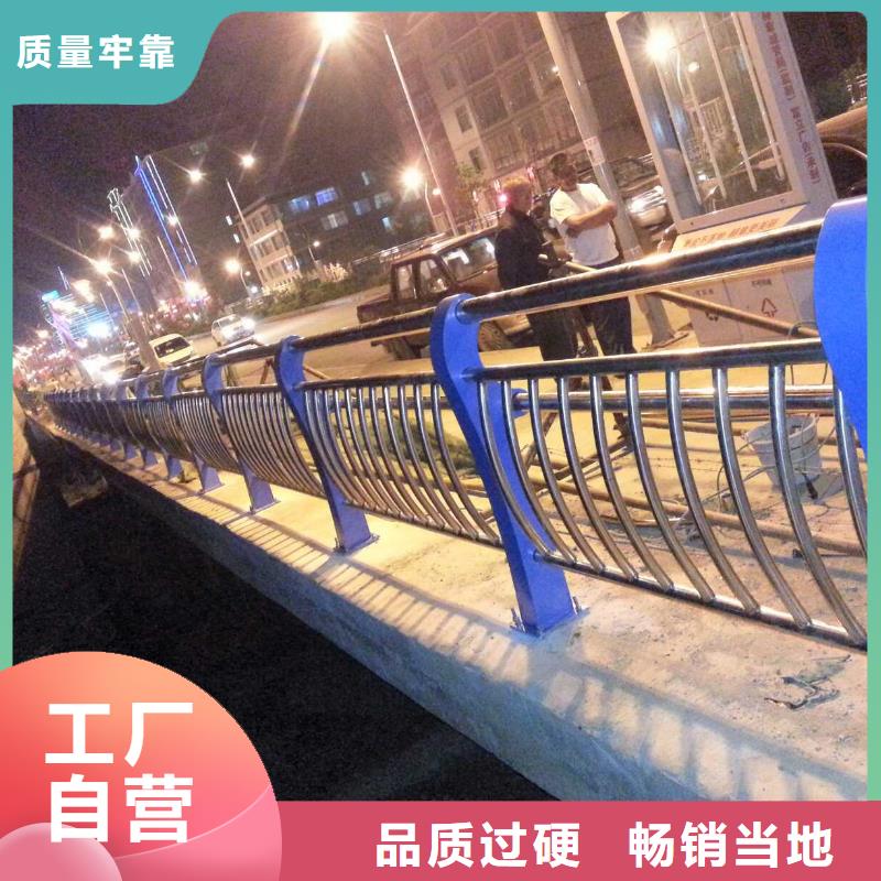 橋梁欄桿優(yōu)選貨源