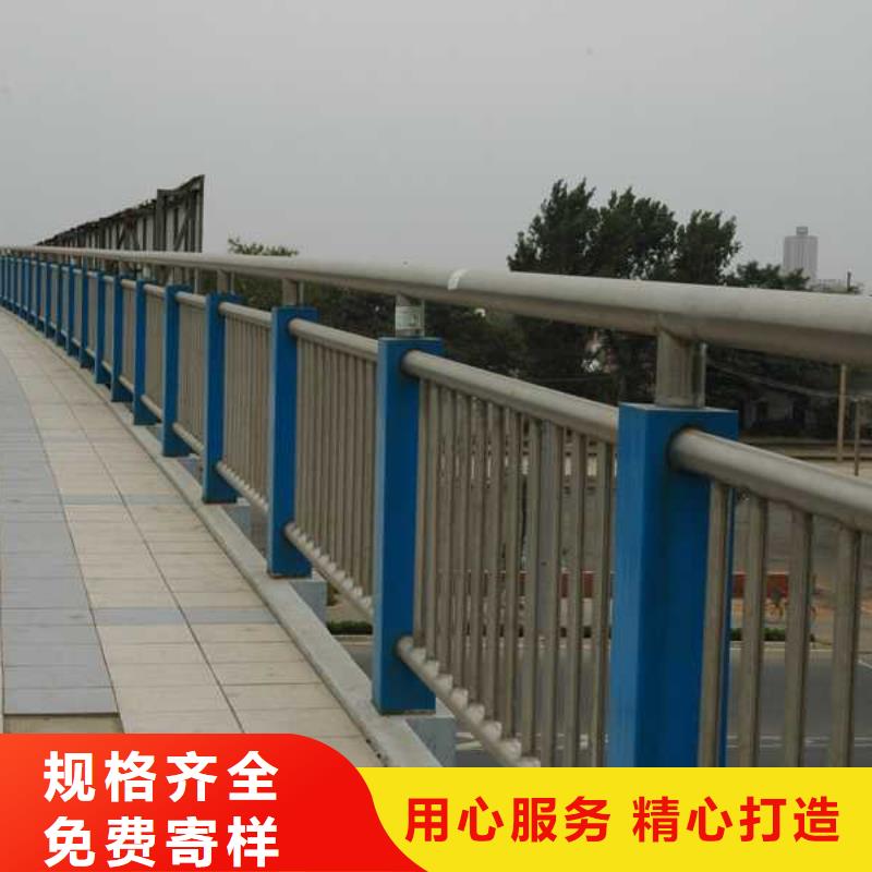 道路防撞護欄購買認準實力廠家