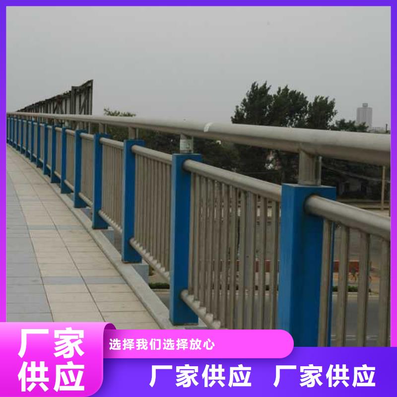 不銹鋼欄桿質優價廉