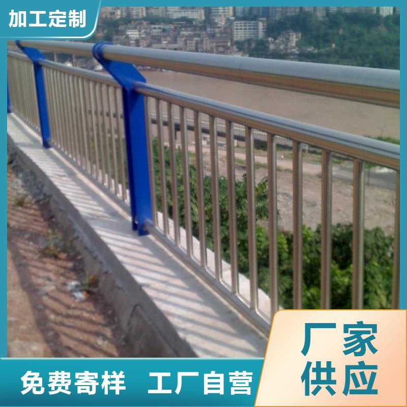 河道護欄欄桿質量看得見