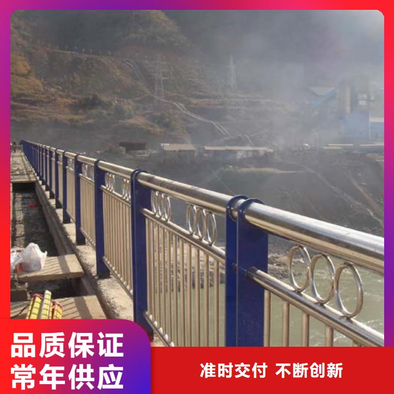 口碑好的新型橋梁護(hù)欄生產(chǎn)廠家