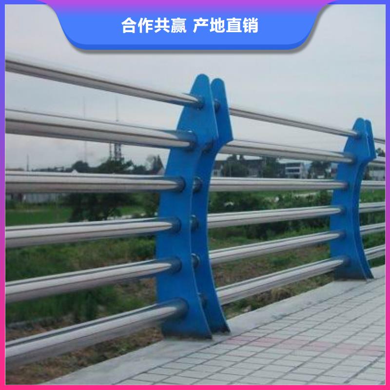 橋梁不銹鋼護欄現貨庫存大