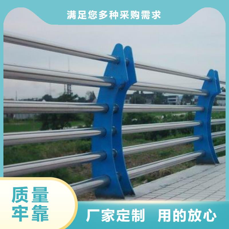 道路护栏视频-道路护栏-西藏那曲市索县|安多|山南|林芝|拉萨|阿里|昌都|日喀则【该地】货源