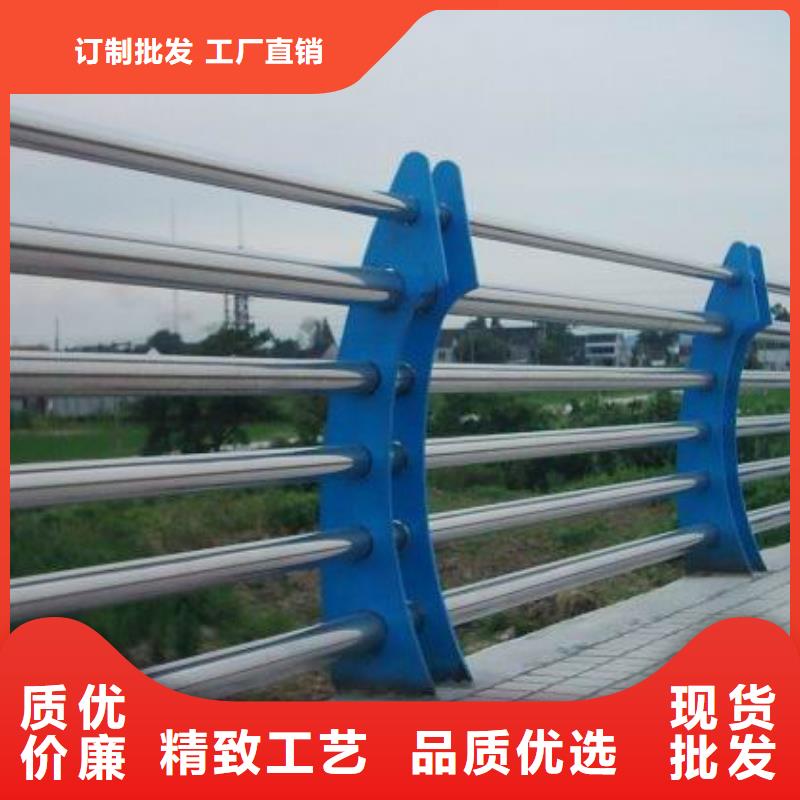 不銹鋼欄桿-廠家直供