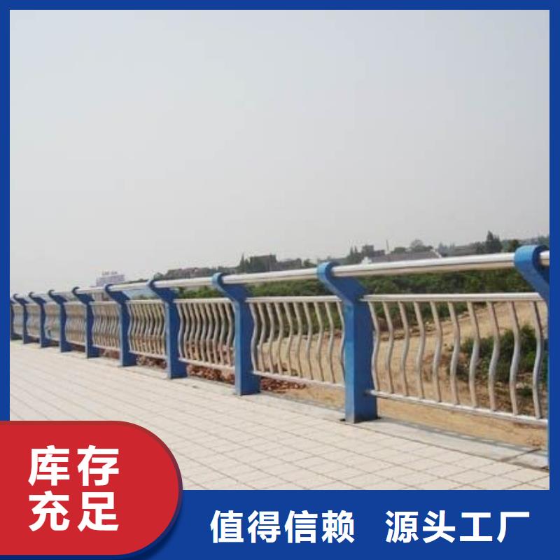 防撞護欄電話