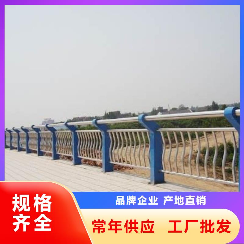 河道護欄N年生產經驗
