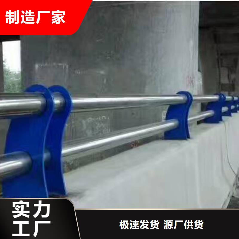 河道護欄-河道護欄熱銷