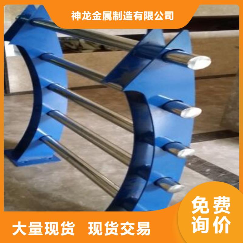 支持定制的河道欄桿供貨商