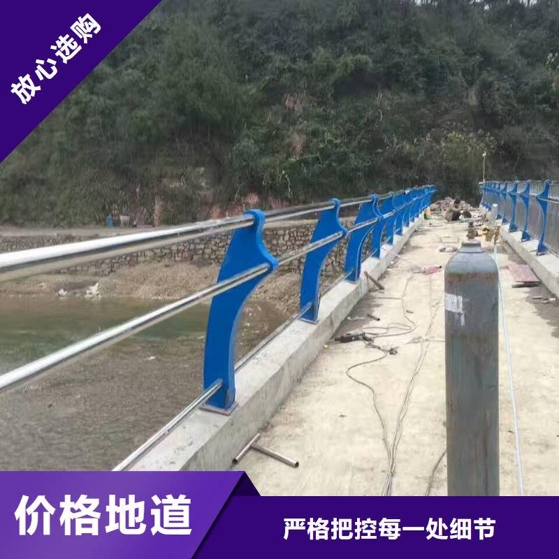 道路护栏视频-道路护栏-神龙金属制造(本溪市分公司)服务区域溪湖|南芬|抚顺|锦州|丹东|大连|沈阳|营口