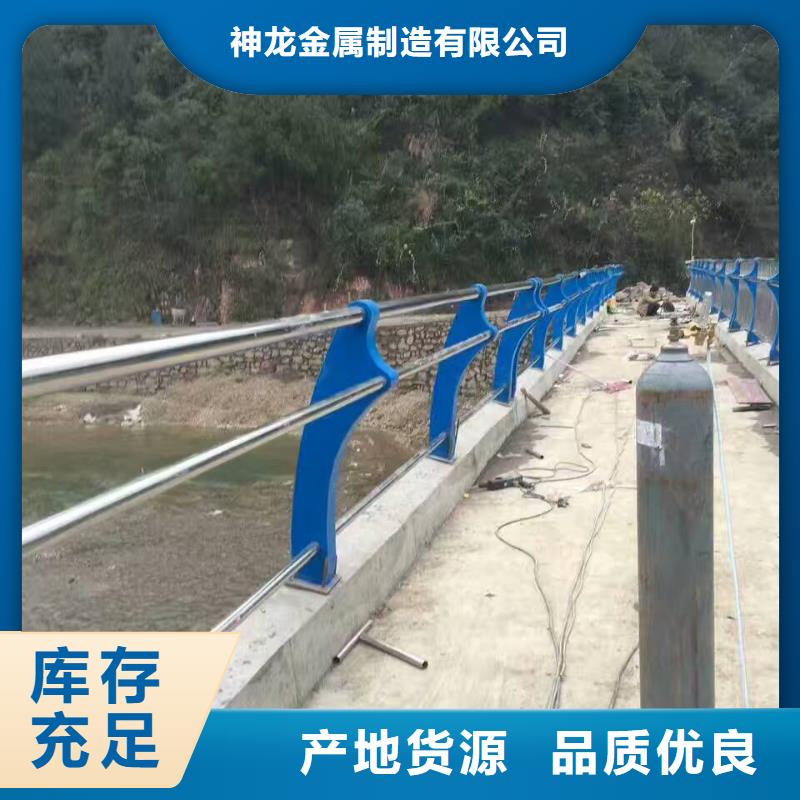河道護欄【橋梁景觀欄桿】使用方法