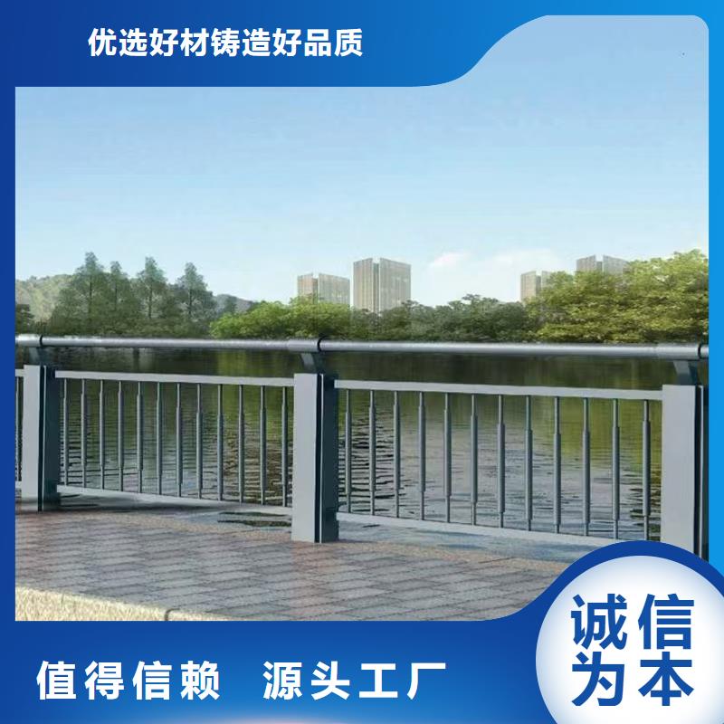 鋼防撞護欄現貨批發價格