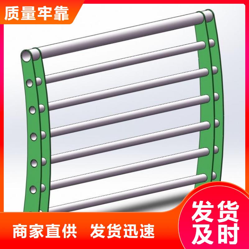 防撞護欄廠家【防撞護欄吧】