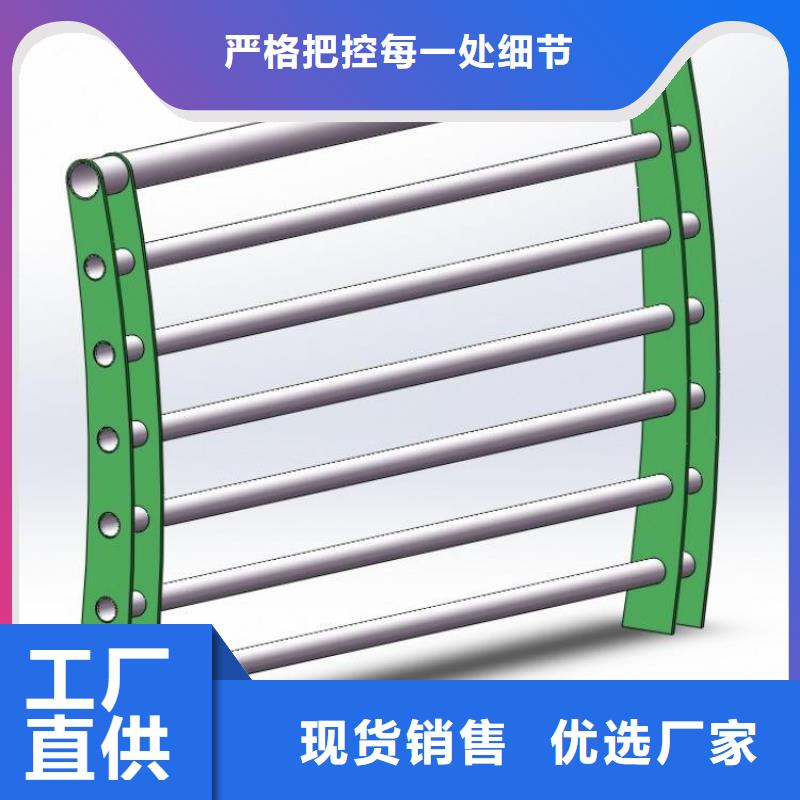 防撞欄桿大廠家售后無憂