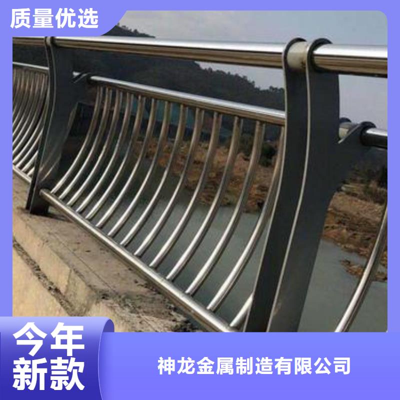 不銹鋼欄桿-廠家直供