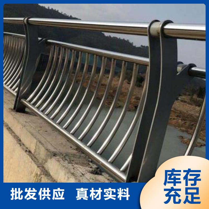 欄桿噴塑