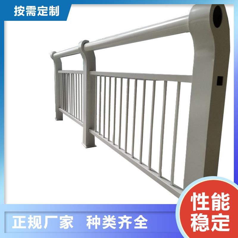 防撞欄桿大廠家售后無憂