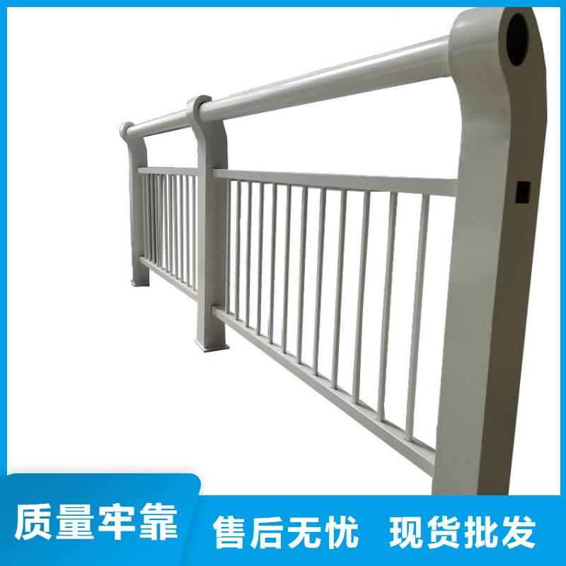 防撞欄桿出廠價
